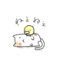 [LINEスタンプ] ひよこ×ねこ