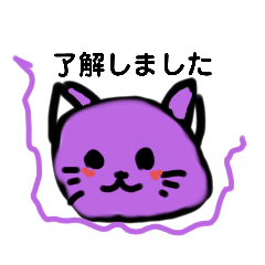 [LINEスタンプ] かわいい動物(生き物)スタンプ