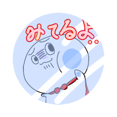 [LINEスタンプ] めじから強めのたかしくん