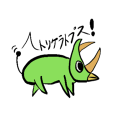 [LINEスタンプ] めぇめぇかっぱの仲間たち