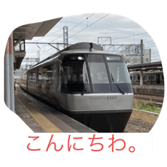 [LINEスタンプ] 日本のどこかの鉄道車両