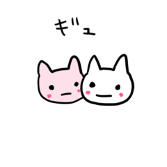 [LINEスタンプ] ナキムシ猫の日常2