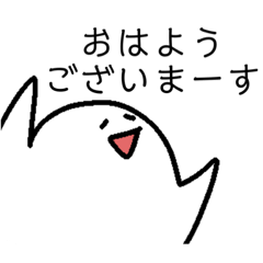 [LINEスタンプ] ゆるみさんのにちじょう