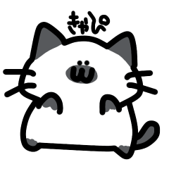 [LINEスタンプ] ぽてにゃんこ 1