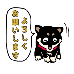 [LINEスタンプ] 豆柴のニコちゃんスタンプ