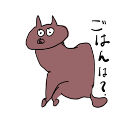 [LINEスタンプ] ねこちゃんつぶやく日常