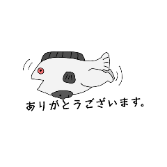 [LINEスタンプ] さかなびと。