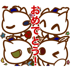 [LINEスタンプ] ニャン銃士