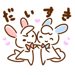 [LINEスタンプ] ゆるっと輝く！Kirabbit  フー＆タゴ