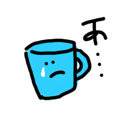 [LINEスタンプ] うぃーあー調理器具