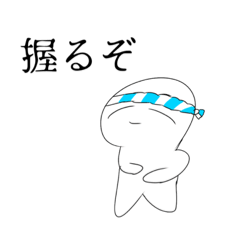 [LINEスタンプ] 需要しかない透過スタンプ