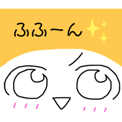 [LINEスタンプ] ちらっとあいさつスタンプ