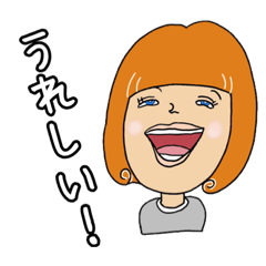 [LINEスタンプ] なぴの小さな幸せ