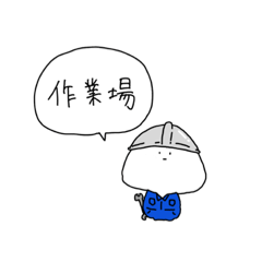 [LINEスタンプ] キノコの行事スタンプ