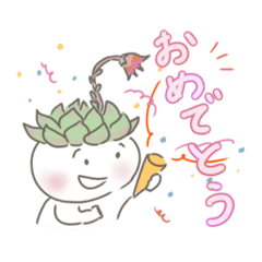 [LINEスタンプ] ほのぼの多肉村のなかまたち