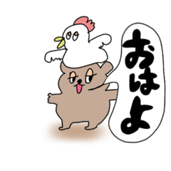 [LINEスタンプ] ちゃぐまさん