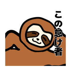 [LINEスタンプ] おいなんだこれ！？