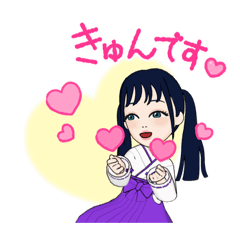 [LINEスタンプ] amiamika⭐︎巫女