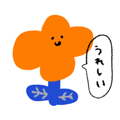 [LINEスタンプ] シェイプちゃんズ