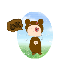 [LINEスタンプ] ポンョポンョ