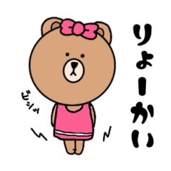 [LINEスタンプ] CHOCO  日常で使えそうな言葉