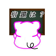 [LINEスタンプ] 気まぐれママン7