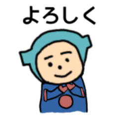 [LINEスタンプ] 宇宙の冒険家 大ちゃん