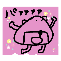 [LINEスタンプ] onikuma③あいさつって大事やん