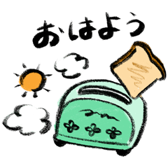 [LINEスタンプ] POPでカラフル！かわいい普段使いスタンプ