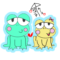 [LINEスタンプ] カエルのピョンタとカーコ♡