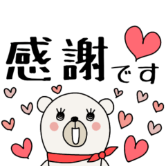 [LINEスタンプ] mottoのmomofu♡動きません