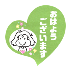 [LINEスタンプ] 丁寧な言葉と季節の挨拶スタンプです。