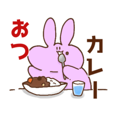 [LINEスタンプ] 俺うさ