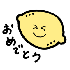 [LINEスタンプ] 誰でも使えるレモンちゃんスタンプ