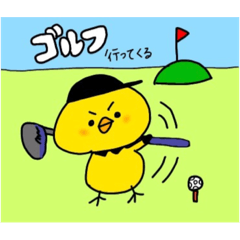 [LINEスタンプ] どうぶつがいろいろ頑張ってるスタンプ