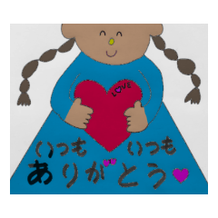 [LINEスタンプ] みつあみちゃん＊スタンプ