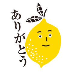 [LINEスタンプ] のらレモン