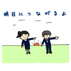 [LINEスタンプ] 【働く人々を応援】元気が出るスタンプ