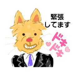 [LINEスタンプ] 着替え犬(雑種犬トリオ)