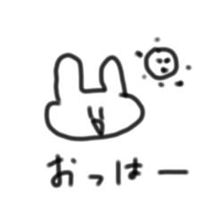 [LINEスタンプ] うさぎちゅわぁんスタンプ