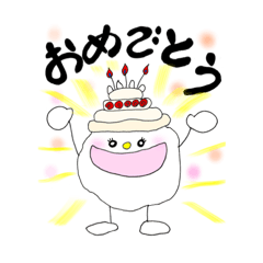 [LINEスタンプ] 幸盛りサッツィリーのつぶやき。その4