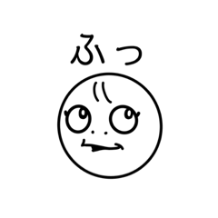 [LINEスタンプ] まるっこいOLのスタンプ