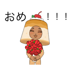 [LINEスタンプ] プリンさんfriends編