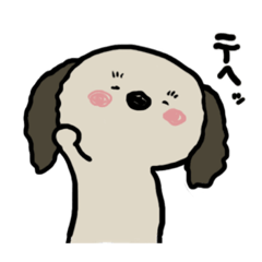 [LINEスタンプ] ワンコのワン太