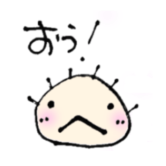 [LINEスタンプ] ★毎日使える★シンプルぽよんスタンプ