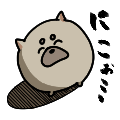 [LINEスタンプ] まるっとした柴犬の日常