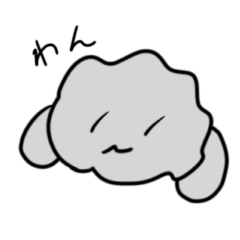 [LINEスタンプ] もふっとわんわん