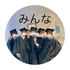 [LINEスタンプ] HARA COMPANY new