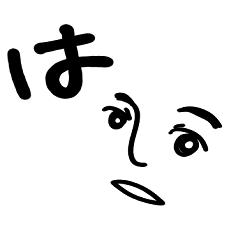 [LINEスタンプ] 返事短めをにーさんスタンプ