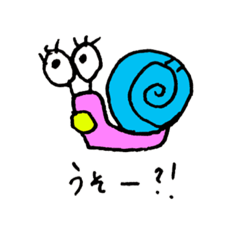 [LINEスタンプ] カラフルかたつむり